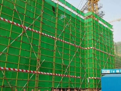 ما هي شبكة الحطام؟