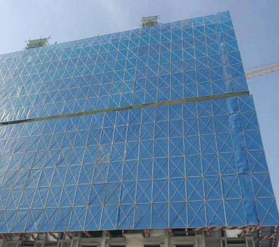 محطة أدوات شبك السقالات