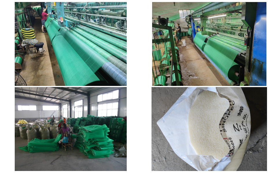 90m To 120m Long Hail Net 90m To 120m Long Hail Net