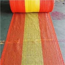 Filet de barrière de sécurité