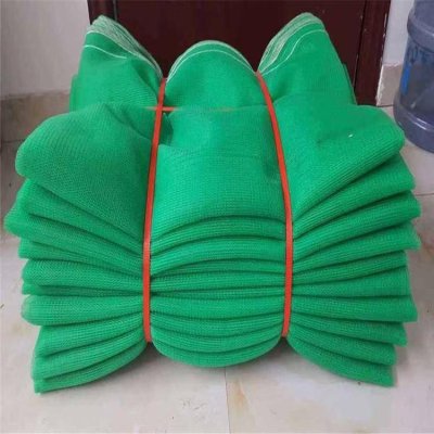 Heavy Duty Safety Netting