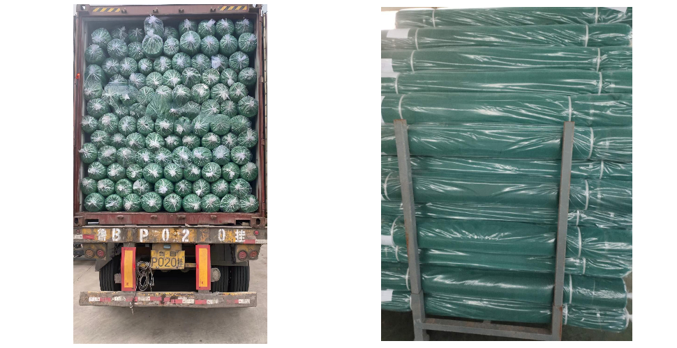 Fournisseurs de filets à débris verts