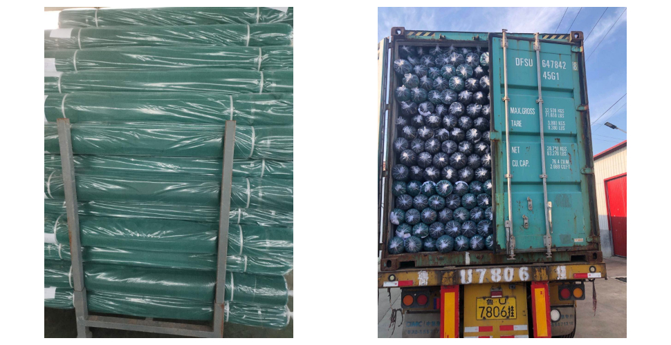 Fournisseurs de filets à débris verts