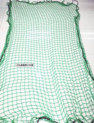 Filet anti-débris 2 mx 50 m