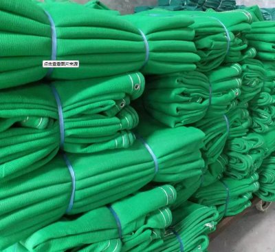 شبكة السقالات الثقيلة