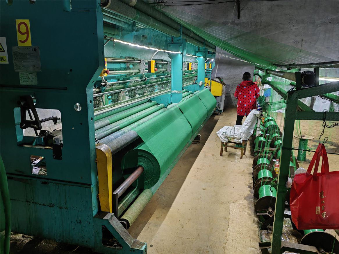 Fabricante de red para escombros de 2 m x 50 m, mayorista de red para escombros de 2 m x 50 m