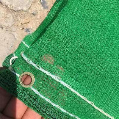 Builders Rubble Netting